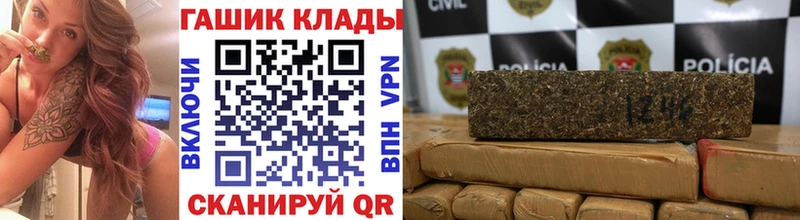Где купить наркоту Дрезна КЕТАМИН СК АМФЕТАМИН Мефедрон КОКАИН