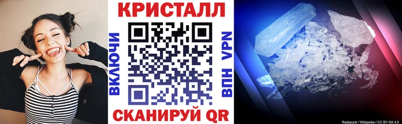 hydra ССЫЛКА  Дрезна  АМФЕТАМИН Розовый  сколько стоит 