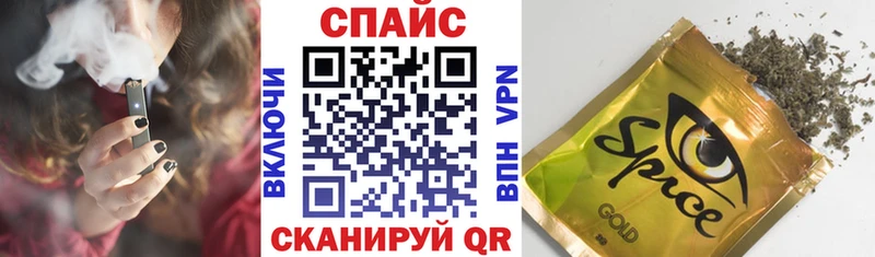 Бутират 99%  даркнет сайт  Дрезна 