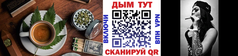 даркнет сайт  Дрезна  Canna-Cookies марихуана 