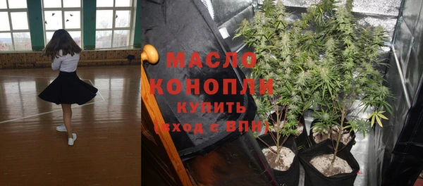 spice Алексеевка