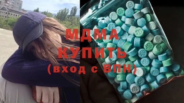 spice Алексеевка