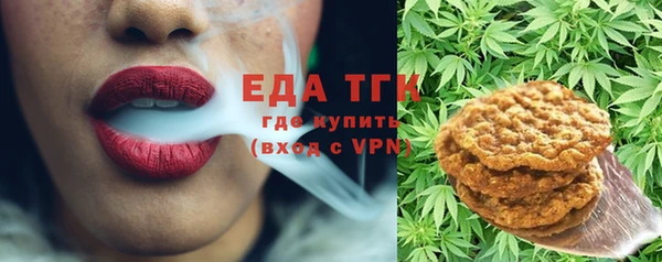 spice Алексеевка