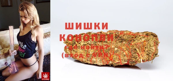 spice Алексеевка