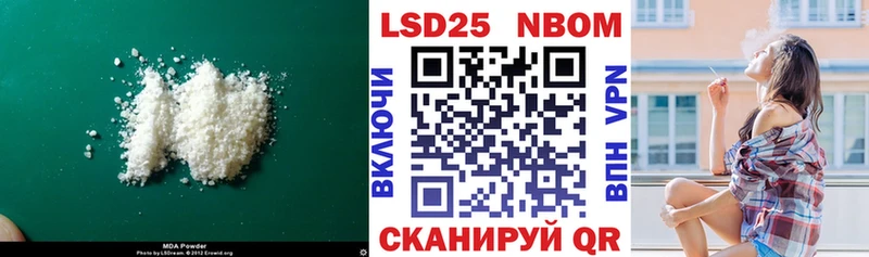 ЛСД экстази ecstasy  купить наркотик  Дрезна 